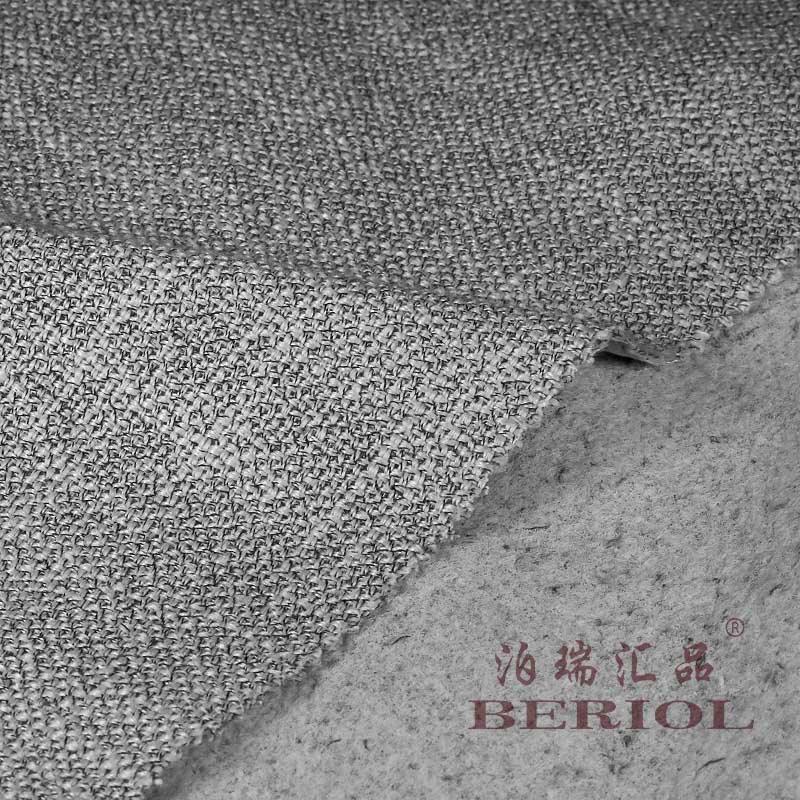 【泊瑞匯品/Beriol】仿麻布——H8177