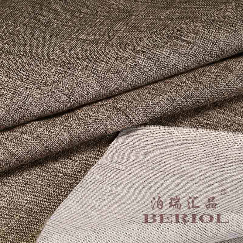 【泊瑞匯品/Beriol】仿麻布——H8408