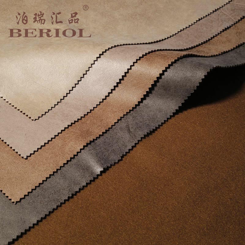 【泊瑞匯品/Beriol】科技皮布科技布BR-032家紡面料